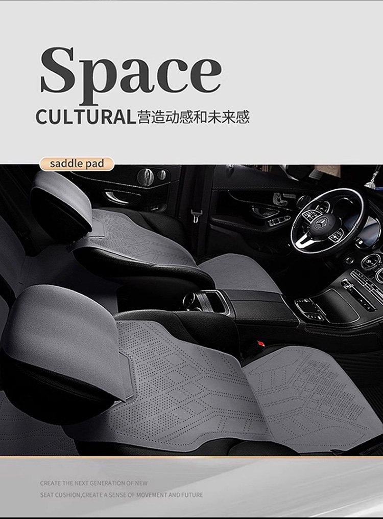 Suitable for Toyota car seat cushions, Corolla seat covers, Ralink, Camry, Rongfang, RAV4, Hanwei, Fenglanda