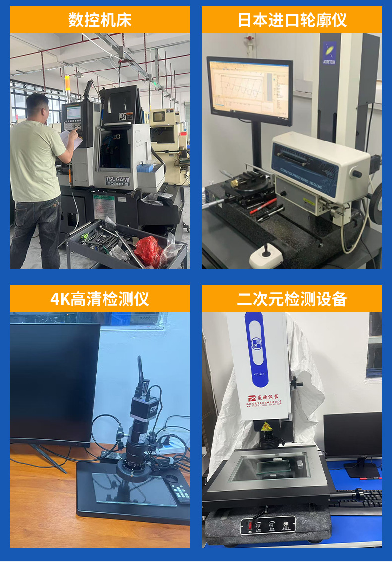 Gear Customization Supports the Processing of Various Non-Standard Transmission Components. Gear Customization Is Available from the Source Factory with Large Quantities and Excellent Prices