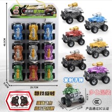 �¿�T���ؼ�܇ ��ͯ���潻ͨ�����к�ģ����� �̳����������l