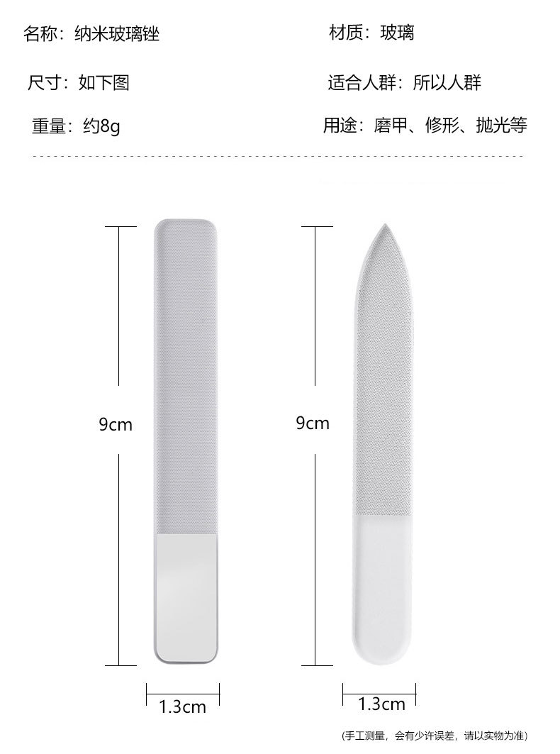 O1CN01flX1C31jibXxcGRxE_!!2210981394582-0-cib.jpg?__r__=1661233974040