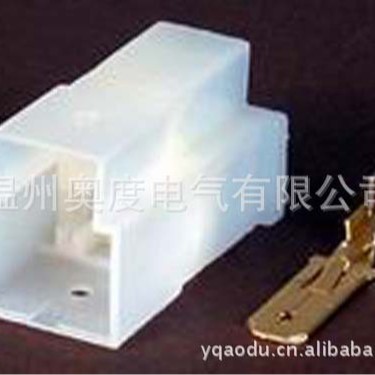 专业供应DJ7036-6.3-11，汽车连接器接插件