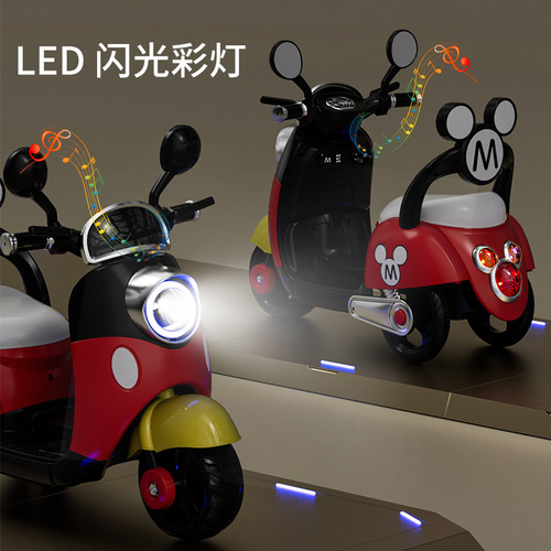 New children's electric bike motorcycle three-wheeled for boys and girls with battery-powered remote control toy car wholesale