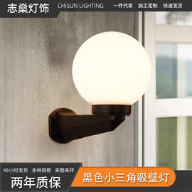 厂家现货批发 塑料圆球led壁灯创意走廊灯围墙灯户外庭院照明壁灯
