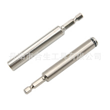 六角柄迷你锯片 连接杆批头 40Cr延长杆连接头锯片杆电动工具配件