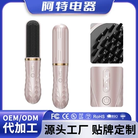 卷发/直发器;脱毛/剃毛器;冲牙器