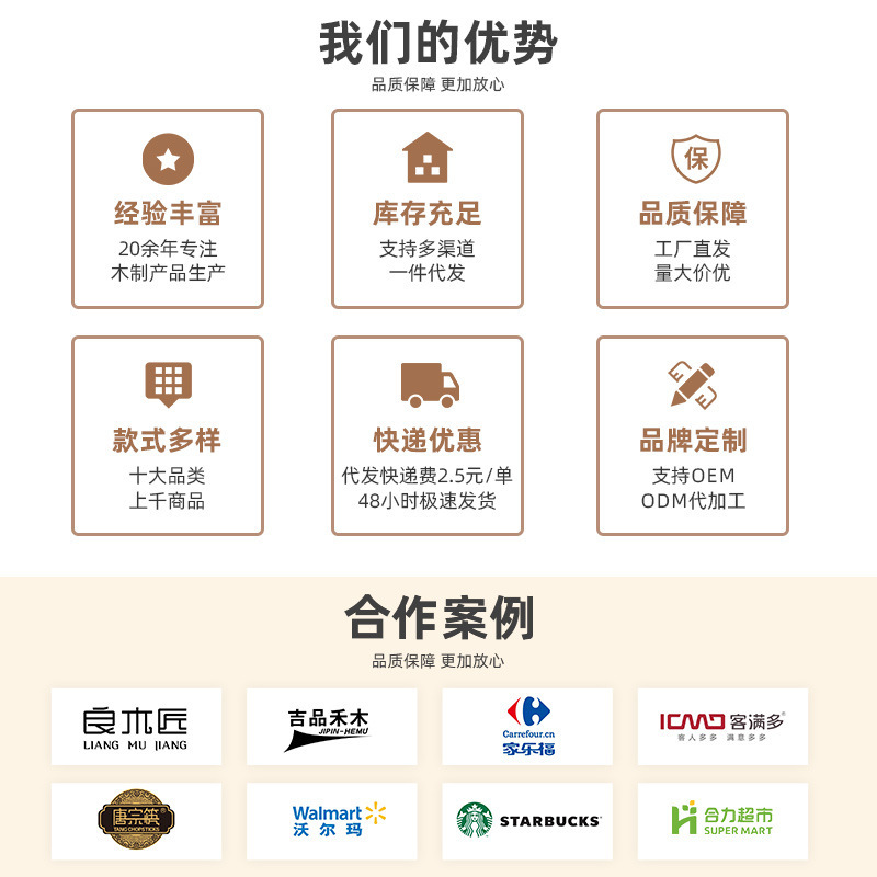現物はLOGO烏檀木の名刺座の木製のペンを持ってデスクトップのカードの台の卸売りの名刺の棚を挿して台を並べます。|undefined