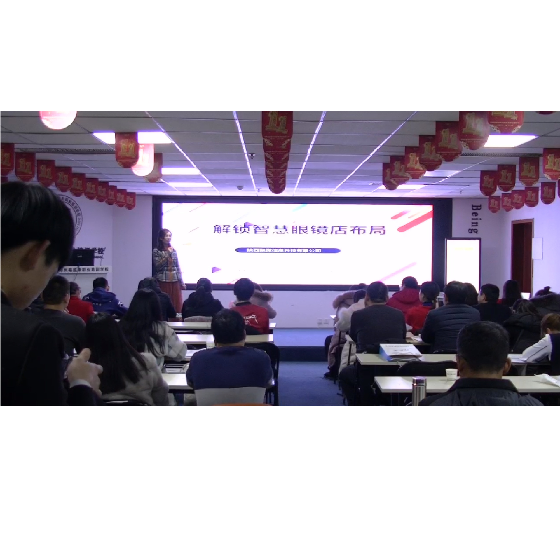 �ǻ��۾���������  �γ�����