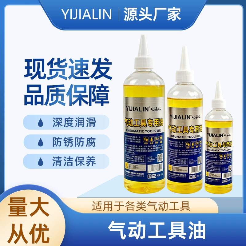 Пневматический инструмент Специальный смазочный станок для шлифовальной машины