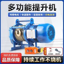 380V1220V2��С�̈́ӵ����؟o���b�ؙC늼��������C��΢��늄Ӻ��J