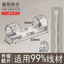 �����������������늾��̾�������ճ�����ռ{�W����������