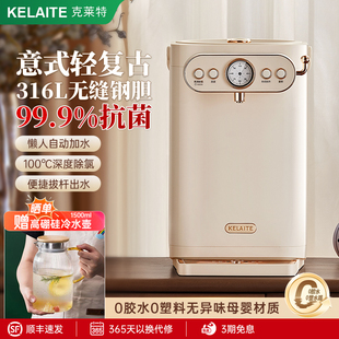 ���]���R�ؐa��늟�ˮƿ�Ԅ���ˮ316L��đ������늟�ˮ�؟�ˮ����