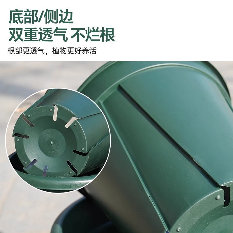 控根树脂花盆加厚透气阳台种菜多肉绿萝种植特大号青山盆塑料花盆|undefined