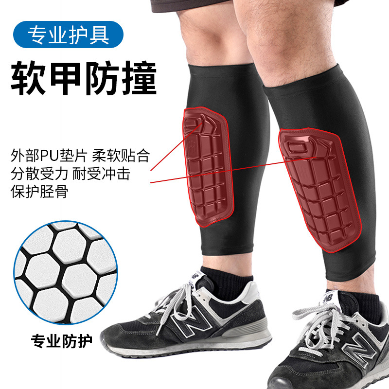 PU blando armadura anticolisión al aire libre deportivo pierna cubierta calcetines de fútbol general permeable anticolisión pierna cubierta corren al por mayor