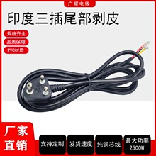 СӡԴβƤaBӾISIRӡȘо^