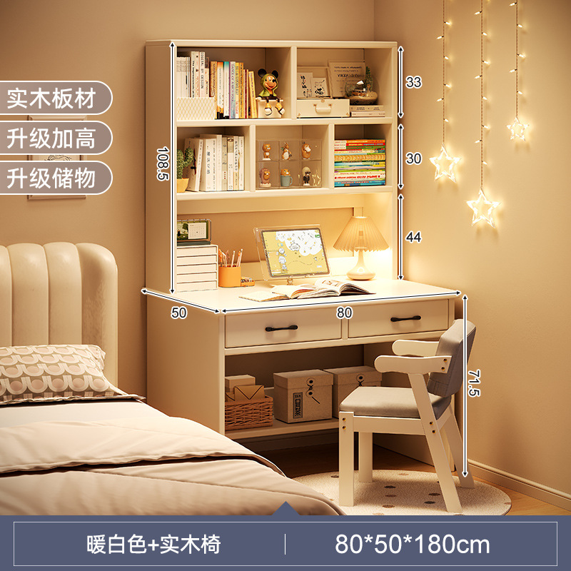 Escritorio de madera maciza, estantería, mesa integrada, dormitorio, estantería simple y moderna, tocador, armario de almacenamiento, escritura para estudiantes