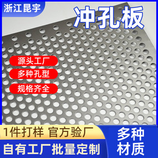 ���P䓛_�׾W�A���b��ٰ�W���P����䓰�W���ھW��\�WƬ304