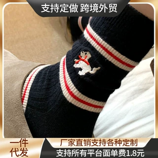 秋冬韩系insAB不对称撞色围脖条纹小狗中筒袜女英文学院风堆堆袜