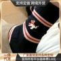 撞色英文条纹秋冬堆堆袜