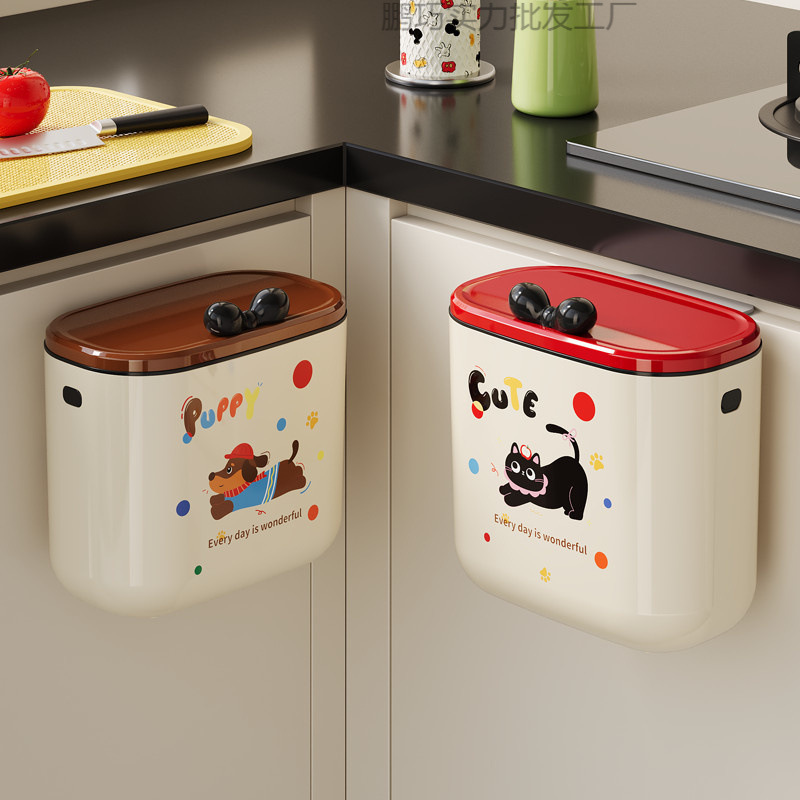キッチンゴミ箱、家庭用腰痛専用壁掛け蓋付き、リビングルーム、キッチン廃棄物、バスルーム、トイレ収納用ペーパーバスケット|undefined