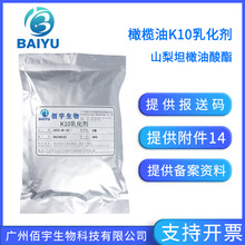 �S�� �ϙ����黯�� ���yƷ���x���黯����ԭ�� ˮ�����黯�� 1KG