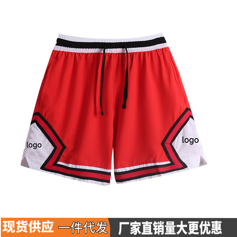 New American Style Shorts Colored Stripe Casual Breathable Basketball Sports Pants Comfortable Running Training Loose Mesh Trendy