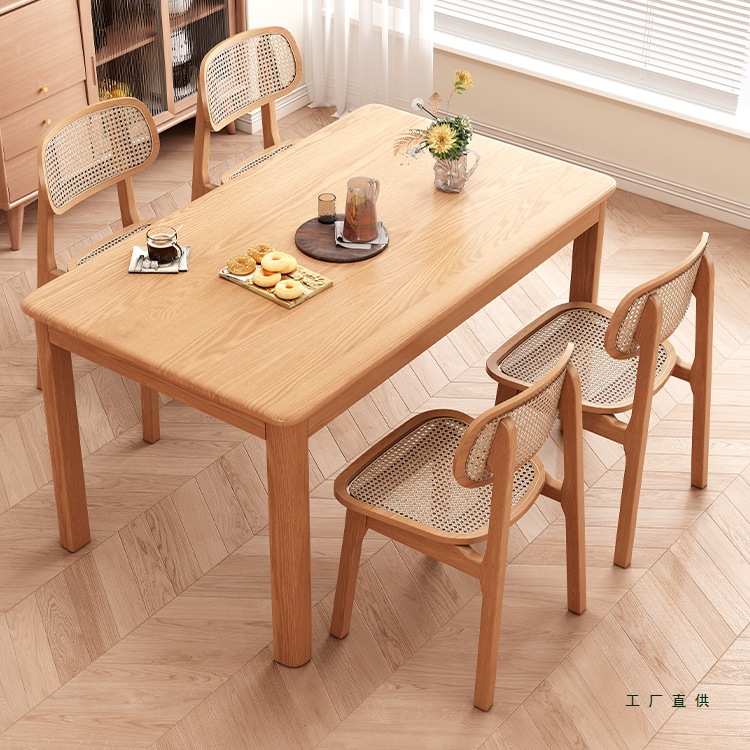 北欧实木餐桌小户型客厅家用原木色日式新款现代简约长方形吃饭桌