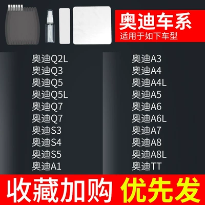 Hand Buckle Protection Protective Cover Transparent – Portal Wrist - special-for-audi-6-piece-pack-remark-model-year