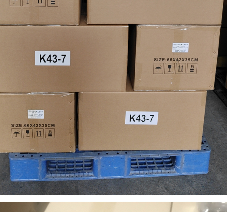 O1CN01flY1uU1ufMmUMROuK_!!2217516026064-0-cib.jpg?__r__=1740974411405