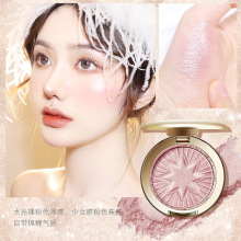 BOB星芒浮雕幻彩高光粉 修容提亮珠光闪粉生姜粉饼定妆粉学生彩妆