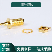 RP-SMA-KY-1.13 SMAĸ^1.13 1.3750Wķȫ~僽L13mm