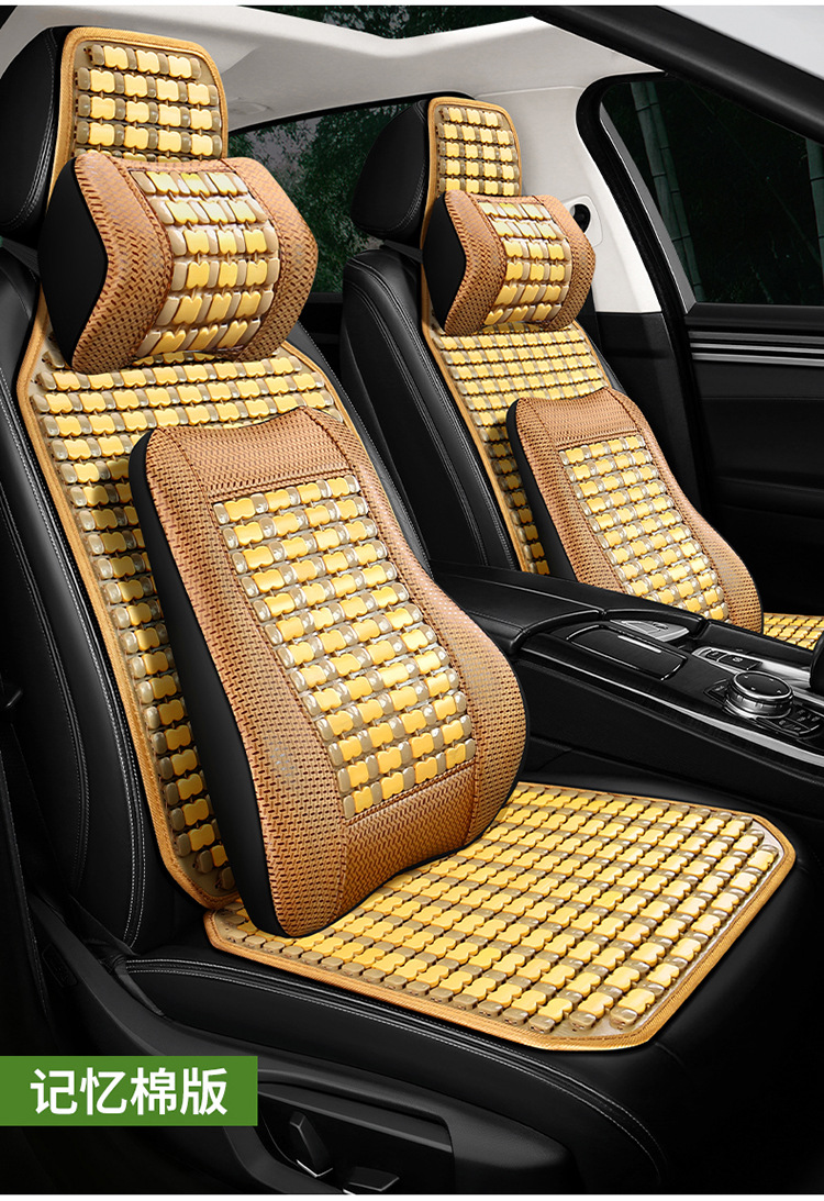 New summer bamboo car cushion mahjong summer mat bamboo car cushion car truck universal seat cushion cool cushion