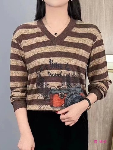 Autumn and Winter Women's Mother Fashion Versatile Long Sleeve Collar Base Shirt Stylish Hides Fat Slimming Top