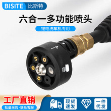 ��ϴ܇�C�o����y��ϴ�߉�ˮ���^���^������������һ�๦�����