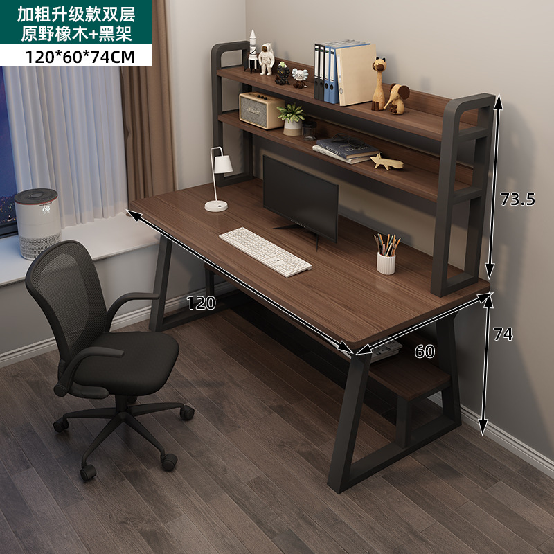 업그레이드된 더블 레이어 120cm 와일드 오크 색상
