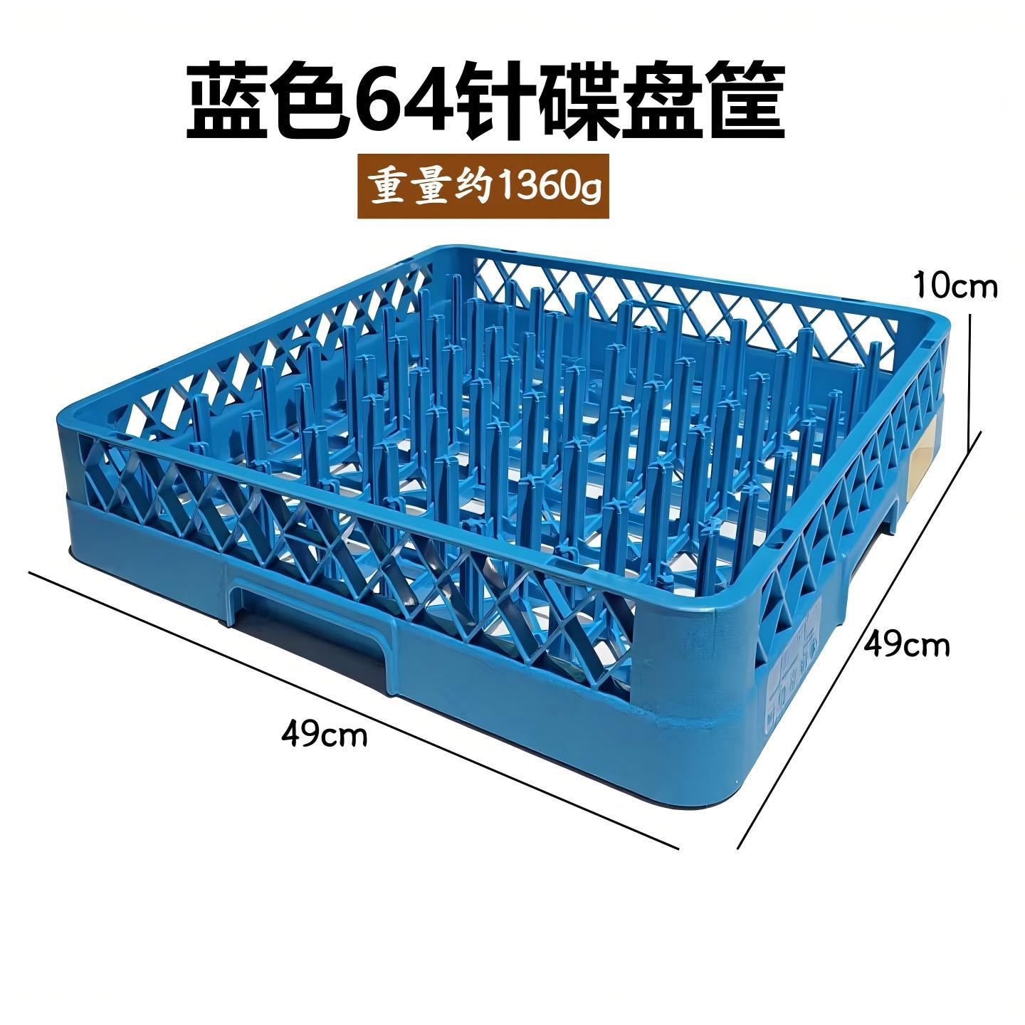 파란색 64핀