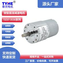 �S�����l12v�X݆늙C37MMֱ���p��늙C�����RͰ�w24v΢�͜p��늙C