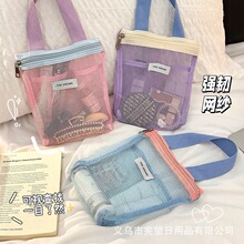 便携洗漱包高颜值化妆包手提气质百搭小众一眼高级沙滩包收纳包