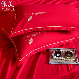 �p�ݴ̽�����һ���b�Y��ϲ�c��tɫ���Æ������^��74*48cm��о��
