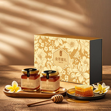 ���義����퍷��۶Y��750g��Ұ�ᗗҰɽ������ƿ�b�Y�й����ͶY