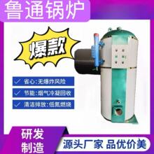 ��ʽȫ�Ԅ�ȼ��ȼ�������l����ʳƷ�ӹ��Ƶ�;�������ˮ���o