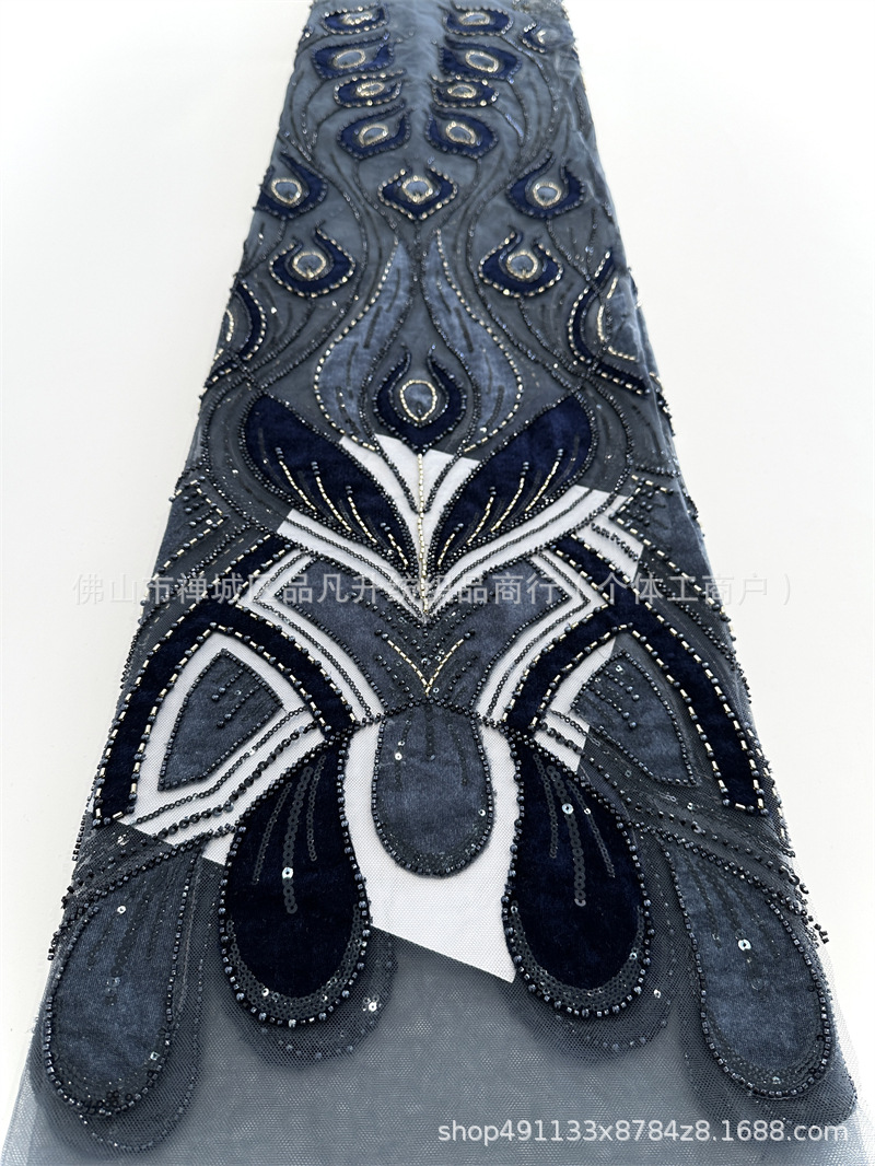 Lujo ligero vestido de boda de alta fijación cena de moda tela bordada de perlas nueva tela bordada de perlas fibrillado láser