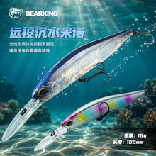 ����M101��ˮ���Z100mm16g·���D�L������29ɫ���DӲ�D�M�D