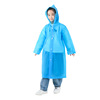 Raincoat, street handheld backpack, increased thickness