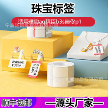 ȤAQB3S١P1ƴӡ˺錚r˺z