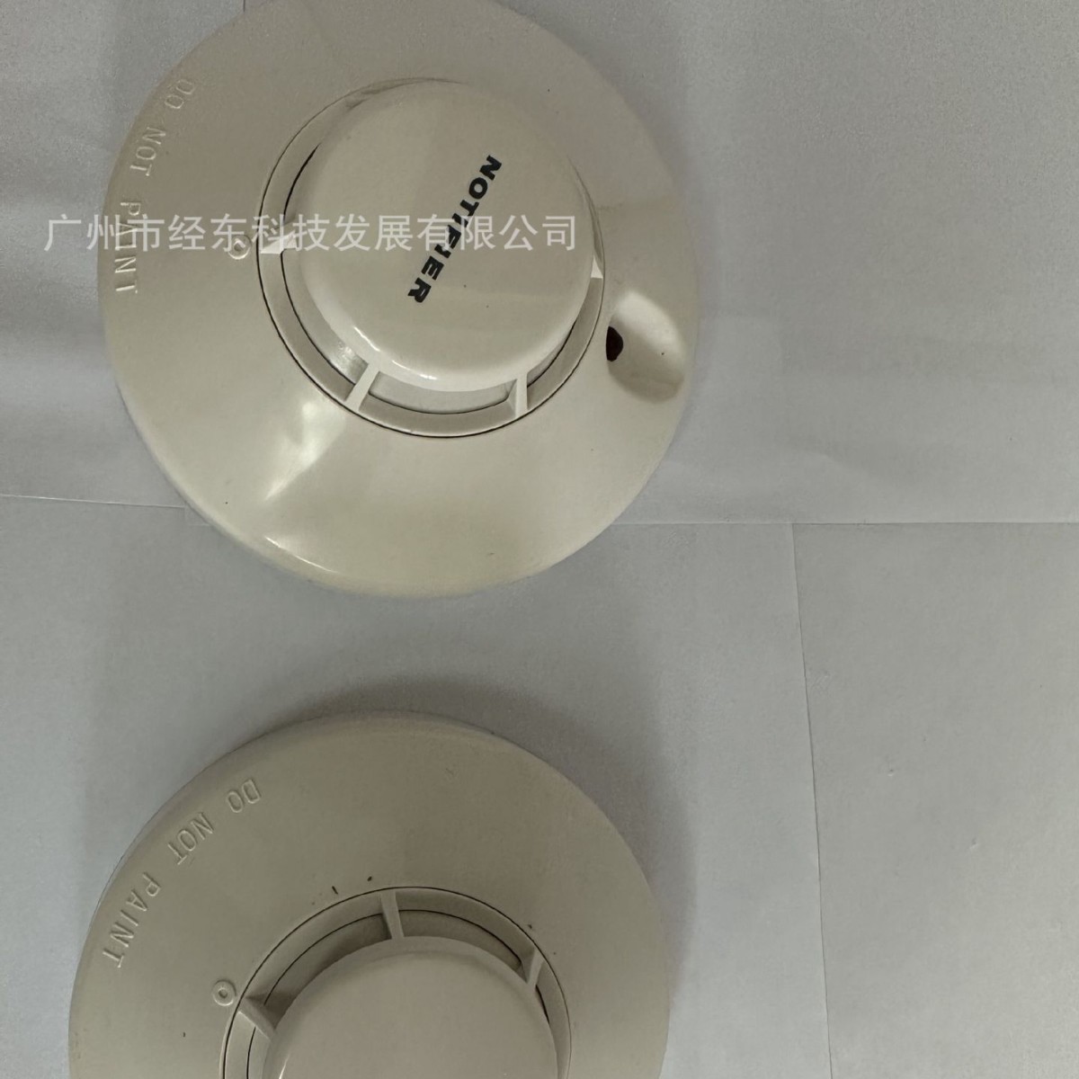 供应诺帝菲尔SD-751普通非编址光电感烟探测器