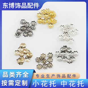 С�����л��аl�������|Ƭɢ��diy�Ʒ��������F�����l