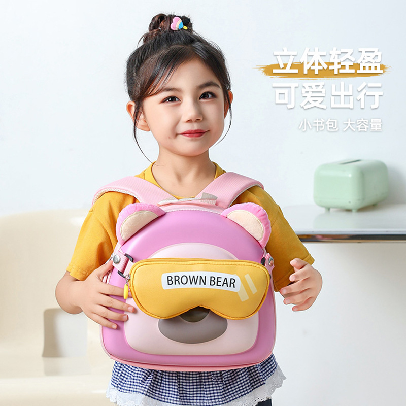 Mochila infantil de dibujos animados mochila de jardín de infantes nueva mochila de dos usos para niñas mochila transpirable preescolar para niños