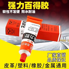 �z�����zˮƤ�����z����ͨ���z�����zճ��ˮ ճ�ԏ������͟�
