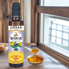 ��șș��ţ�͹�����500ml���������{��ֲ��������ƿ�bʳ�������l