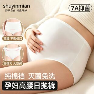 �ЋDһ���ԃ�ѝŮ�����ʸ��a�����d�o����ϴ���Ӯa�D��a�Ւ���ѝ